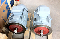 2014年中國電機(jī)行業(yè)發(fā)展報(bào)告