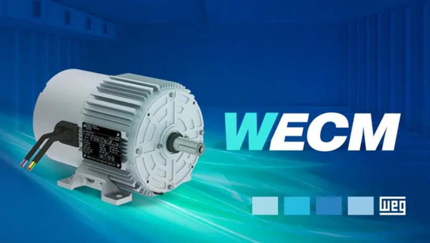 WECM：針對(duì)電機(jī)風(fēng)扇應(yīng)用的完整而通用的解決方案。
