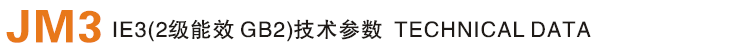 邁騰機(jī)電  400-8804-818